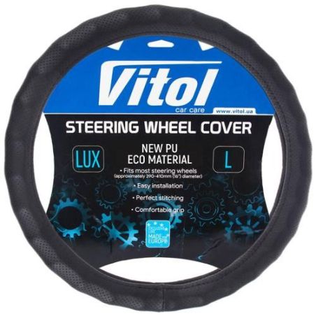 Чехол руля черный один шов перфорация (VLOD-NPU892 BK M) фото