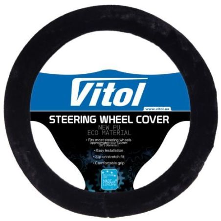 Чехол руля черный (R 1210004 BK XL) фото