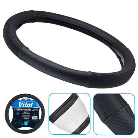 Чехол руля черный (VLOD-HC15 Bk L) фото