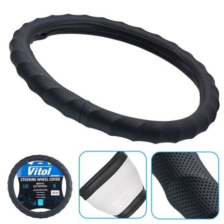 Чехол руля черный (VLOD-W171 Bk M) фото