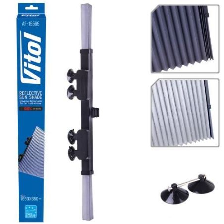 Шторка солнцезащитная "гармошка" 65 х 155см (AF-15565) фото