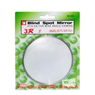 Дзеркало "мертва зона" 3R-030 d 75mm (3R-030) фото