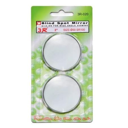 Дзеркало "мертва зона" 3R-020 d 50mm/2 шт (3R-020) фото