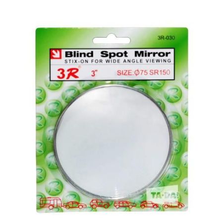 Дзеркало "мертва зона" 3R-030 d 75mm (3R-030) фото