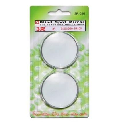 Дзеркало "мертва зона" 3R-020 d 50mm/2 шт (3R-020) фото