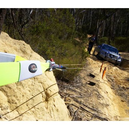 Корозащитная стропа ARB 12 тонн 3 м 80 мм (петля-петля) фото