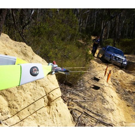 Корозащитная стропа ARB 12 тонн 3 м 80 мм (петля-петля) фото