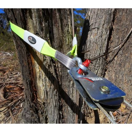 Корозащитная стропа ARB 12 тонн 3 м 80 мм (петля-петля) фото