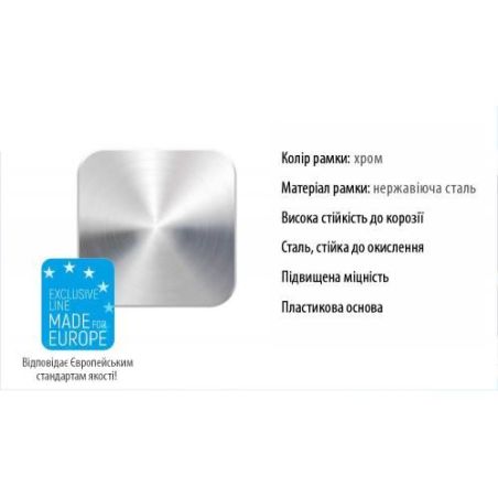 Рамка номера нержавейка хром Vitol РН-60050 фото