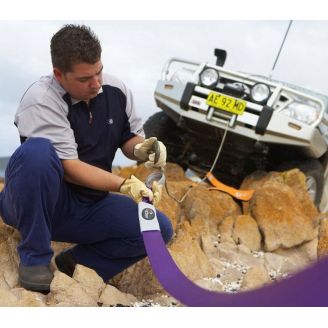 Подовжувач тросу лебідки ARB 8 тонн 20 м 80 мм фото 2