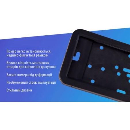 Рамка номера нержавейка чёрная Vitol РН-70050 фото