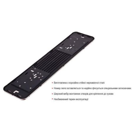 Рамка номера нержавейка хром Штурмовик РНШ-19050 фото