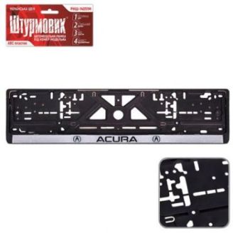 Рамка номера пластик ACURA (РНШ-14051М) фото