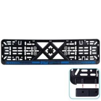 Рамка номера пластик SR "Vitol" (Україна) фото