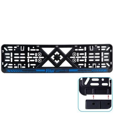 Рамка номера пластик SR "Vitol" (Украина) фото