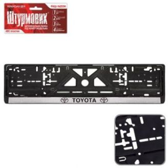 Рамка номера пластик TOYOTA (РНШ-14051М) фото