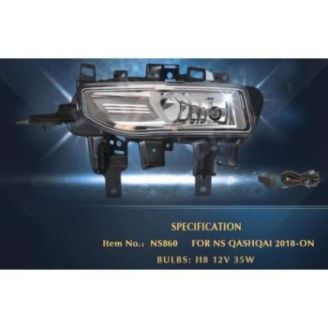 Противотуманные фары для Nissan Qashqai 2017+ (DLAA NS-860) фото