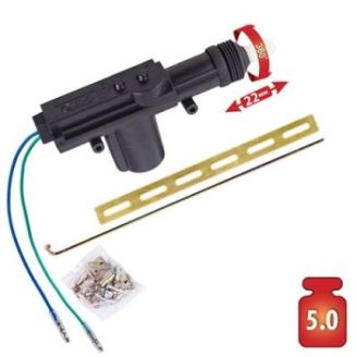 Активатор дв/замку PULSO/DL-48002/2-х пр./360°/4.5-5.0 kg (DL-48002) фото