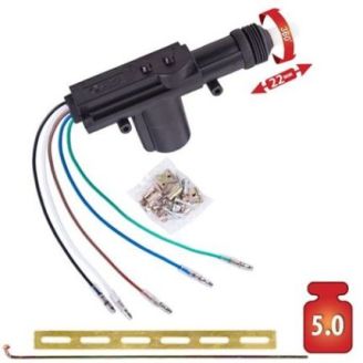 Активатор дв/замку PULSO/DL-48005/5-ти пр./360°/4.5-5.0 kg (DL-48005) фото