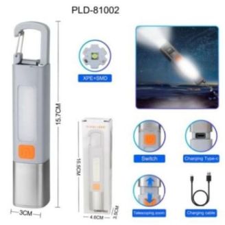 Фонарь 81002-XPE+7SMD, Li-Ion аккум, Super Bright,Telescoping zoom, Strong power, З/У Type-C, караби фото