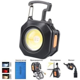 Фонарь  MULTIFUNCTIONAL LL-201-COB ULTRA (white+yellow+red), multitool, Li-Ion аккумулятор, зажигалк фото