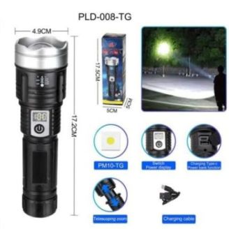 Фонарь PLD-008 WHITE LASER LED PM10-TG, Li-Ion аккум., power bank, индикация заряда, ЗУ Type-C, zoom фото