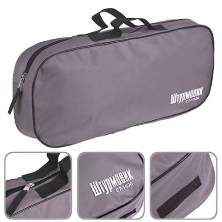 Сумка тех. помощи "Штурмовик" СТ-1520 1 отделение (52х22х13см) фото