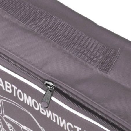 Сумка тех. помощи "Чистая" 46х20х14см фото