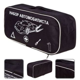 Сумка тех. помощи "Чистая" 46х20х14см фото