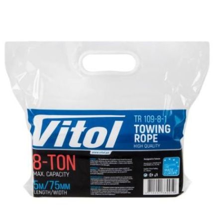 Трос буксировочный Vitol 8 тонн 5 метров (крюк-крюк) фото