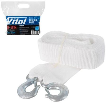 Трос буксировочный Vitol 8 тонн 5 метров (крюк-крюк) фото
