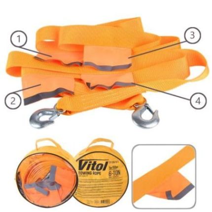 Трос буксировочный Vitol 6 тонн 5 метров (крюк-крюк) фото