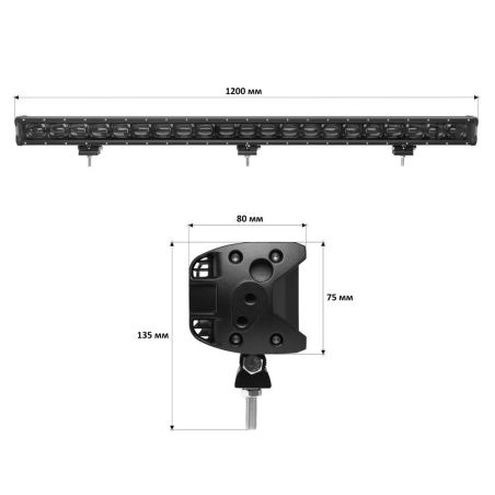 Лед балка на авто StarLight lsb-lens-210W фото