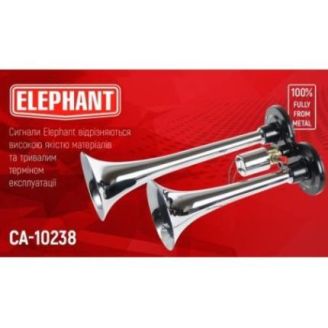 Сигнал повітряний CA-10238/Еlherhant/CIKADA 2-дудки метал 12V/24V (CA-10238) фото 2