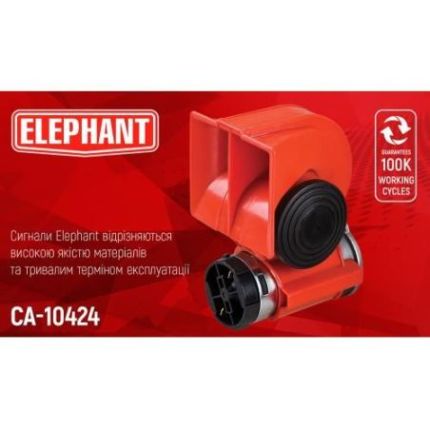 Сигнал возд CA-10424/Еlephant/24V/красный (CA-10424) фото