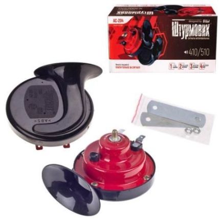 Сигнал "улитка" АС-204/Штурмовик/12V/2-конт./краснo-черный (АС-204) фото