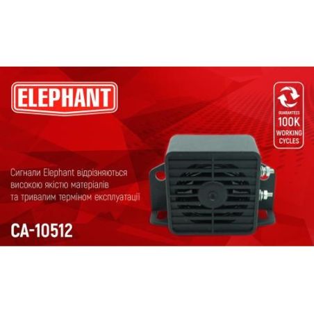 Сигнал заднего хода СА-10512 12V-80V/Еlephant/"Bi-Bi" (СА-10512) фото