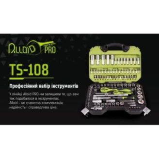 Универсальный набор инструмента Alloid TS-108 (1/4" & 1/2", 108 предметов, трещотки 72 зубца) фото 2