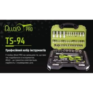 Универсальный набор инструмента Alloid TS-94 (1/4" & 1/2", 94 предмета, трещотки 72 зубца) фото 2