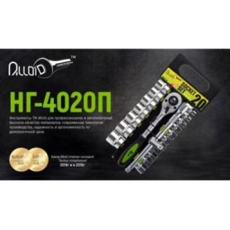 Набор головок Alloid (1/2"  20 предметов  8-32 мм) НГ-4020П фото 2