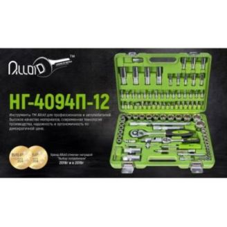 Универсальный набор инструмента Alloid НГ-4094П-12 (1/4" & 1/2", 94 предмета) фото 2