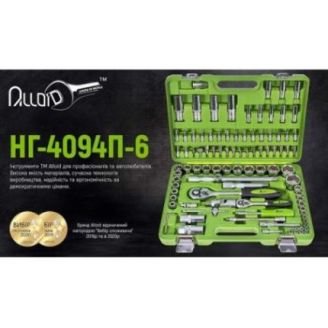 Универсальный набор инструмента Alloid НГ-4094П-6 (1/4" & 1/2", 94 предмета) фото 2