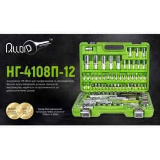 Универсальный набор инструмента Alloid НГ-4108П-12 (1/4" & 1/2", 108 предметов) фото 2