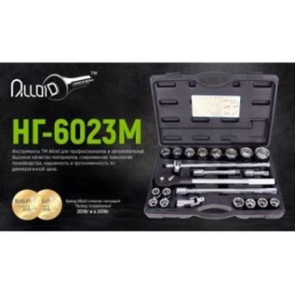 Набор головок Alloid (3/4"  23 предмета  19-50 мм) НГ-6023М фото 2