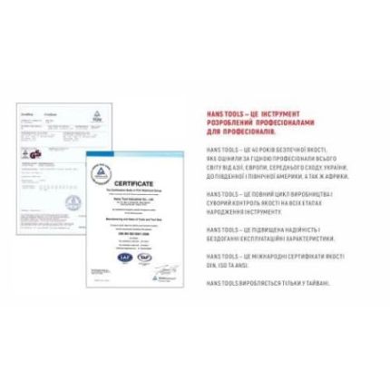 Набір головок HANS (1/4" DR 4-14 мм і 1/2" DR 10-32 мм, 108 предметів, 6 гран.) TK-108 фото