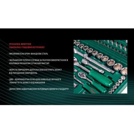 Набір головок HANS (1/4" DR 4-14 мм і 1/2" DR 10-32 мм, 108 предметів, 6 гран.) TK-108 фото