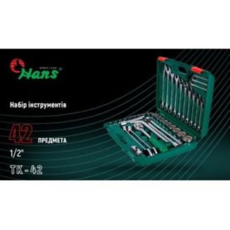 Набор головок HANS (1/2" 8-32 мм + комбинированные ключи, 42 предмета) TK-42 фото 2