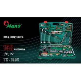 Набор инструментов для авто HANS (158 предметов 1/4", 1/2") ТК-158V фото 2