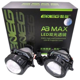 Комплект світлодіодних лінз AOZOOM A3 MAX Bi-LED фото