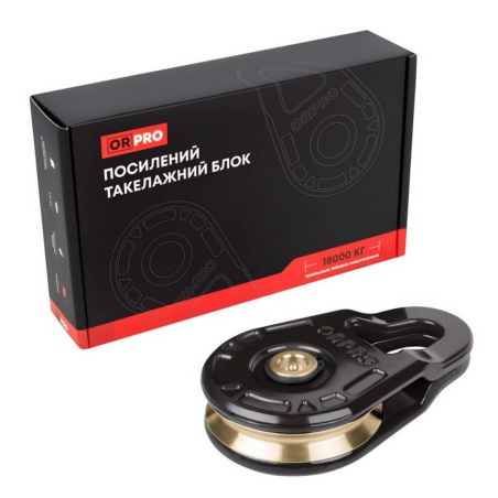 Блок для лебідки 18 тонн чорний ORPRO ORP-TK3050 фото
